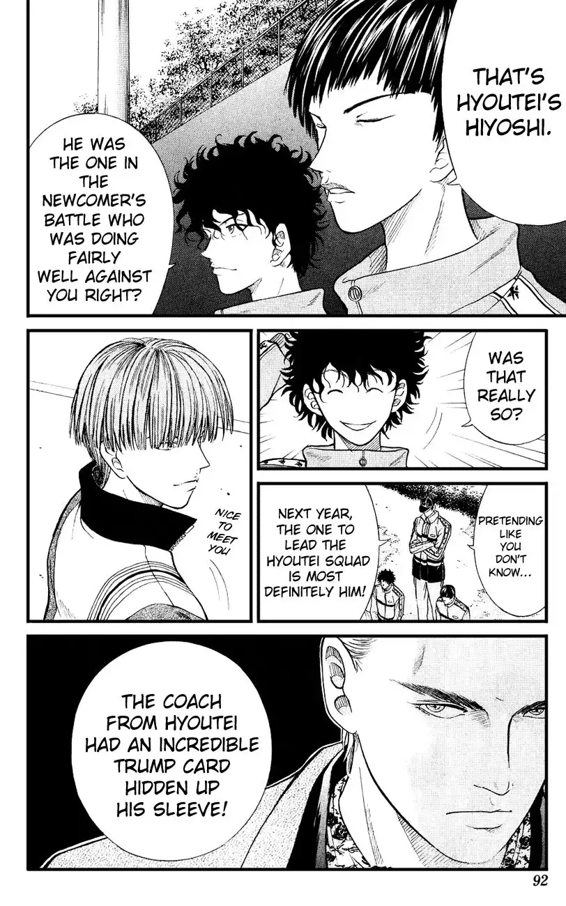 Prince of Tennis Chapter 154 5